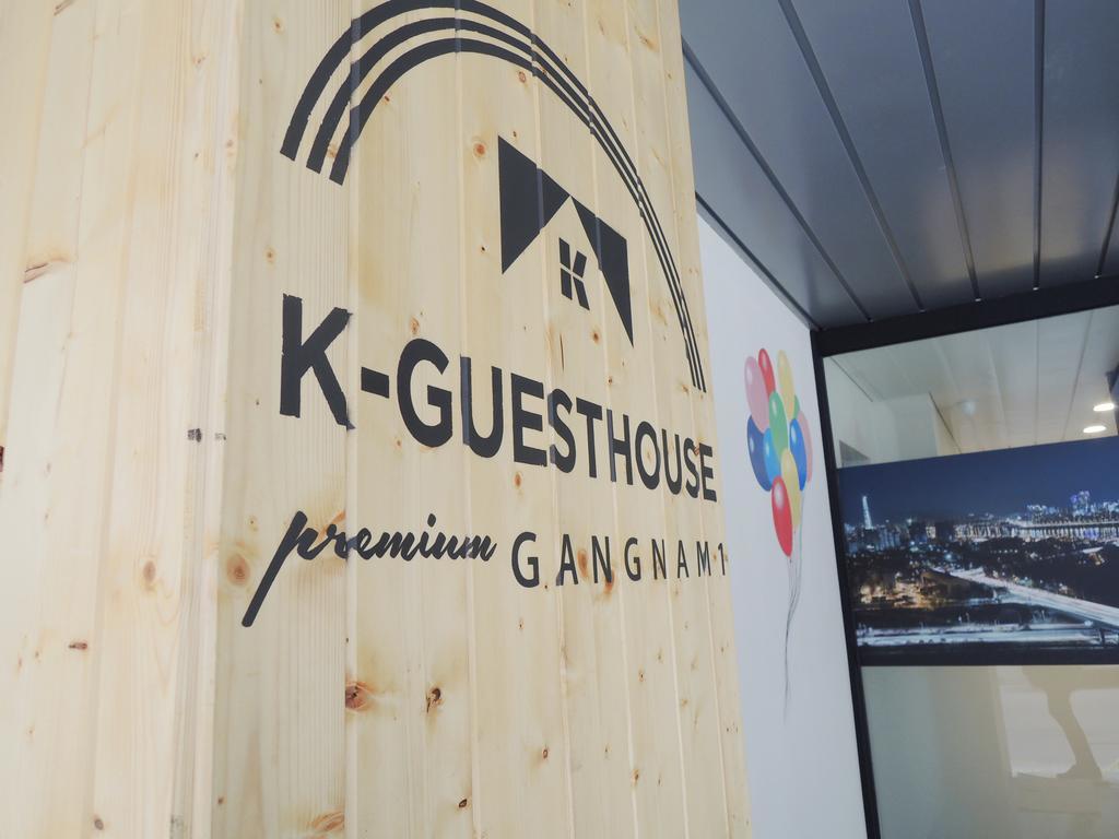 K-Grand Hostel Gangnam1 Σεούλ Εξωτερικό φωτογραφία